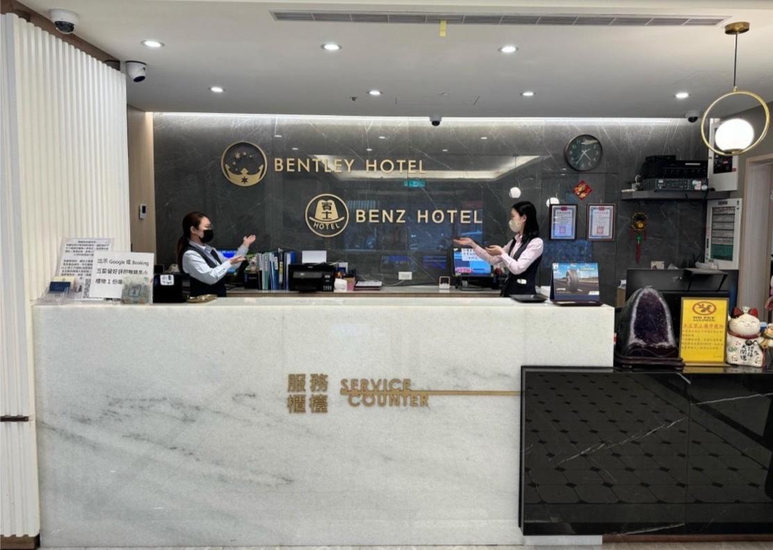 Bentley Hotel Zhongli Extérieur photo